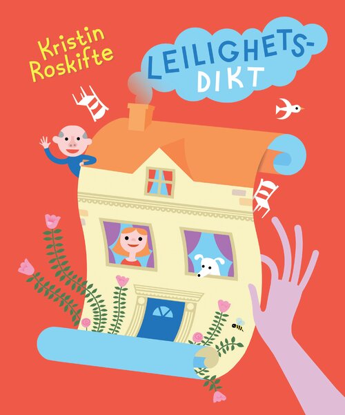 Cover of House Poems