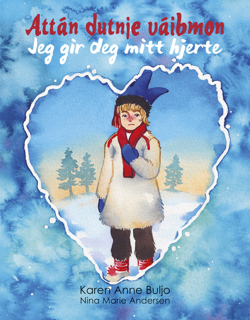 Cover of I Give You My Heart