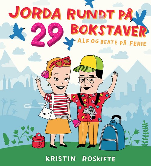 Cover of Around the World in 29 Letters