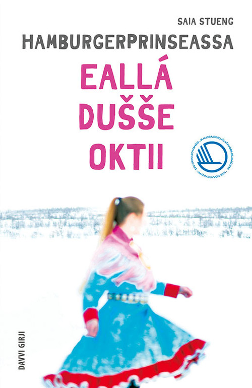 Cover of The Hamburger Princess