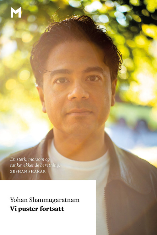 Cover of We still breathe