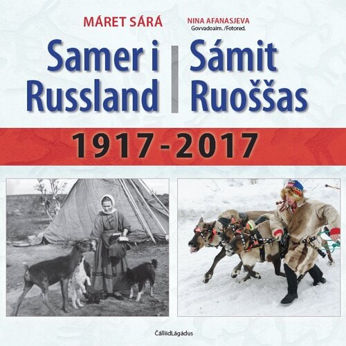 Cover of The Sámi in Russia 1917-2017