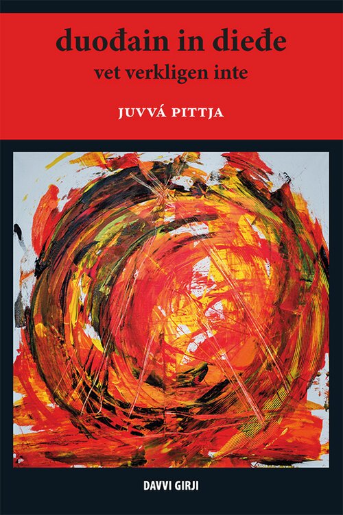 Cover of really don’t know