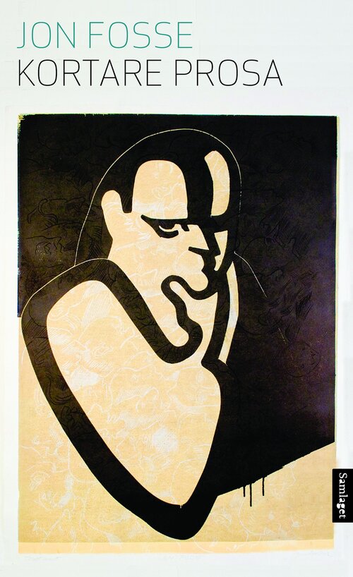 Cover of Shorter Prose