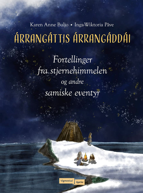 Cover of Árrangáttis Árrangáddái