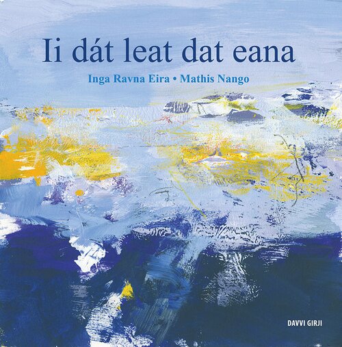 Cover of This is not the earth