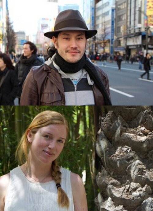 Anne Linn Kumano-Ensby, Andreas Kumano-Ensby