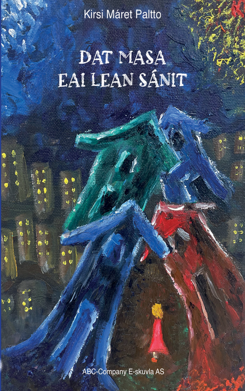 Cover of That for which there were no words