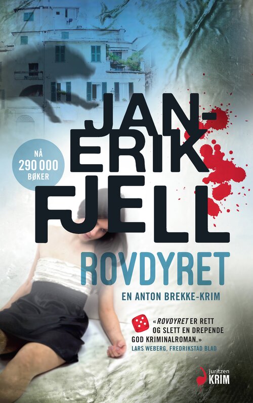 Cover of The Predator