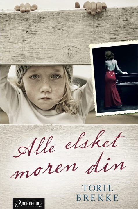 Cover of We All Loved Your Mother