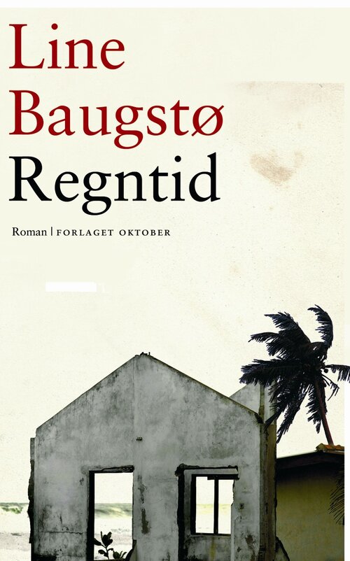 Cover of Rainy season