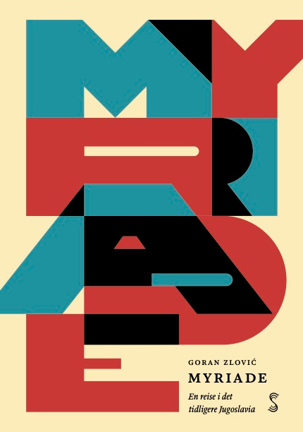 Cover of Myriad