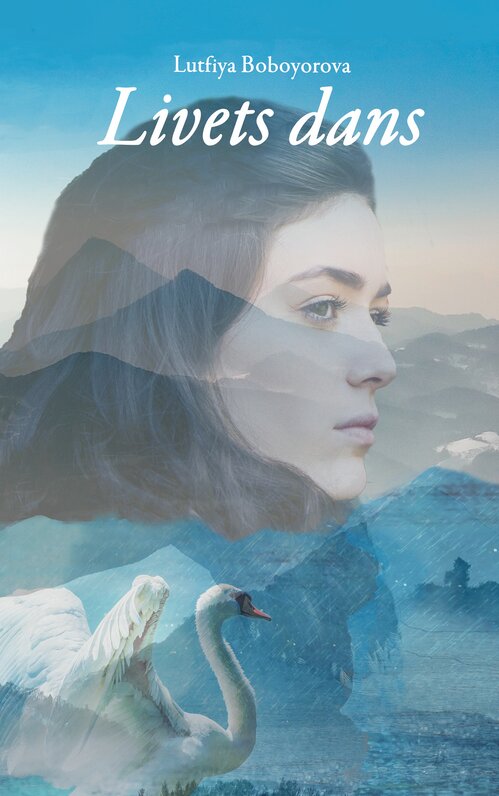 Cover of The Dance of Life