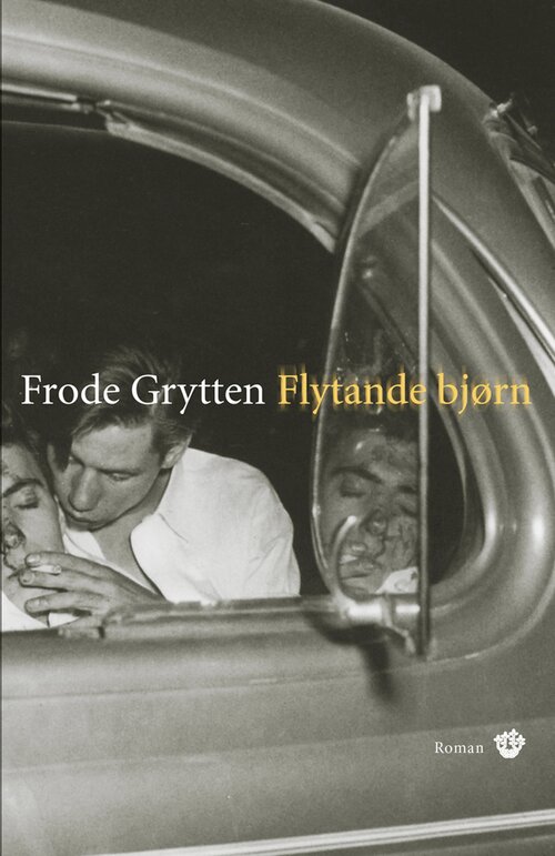 Cover of Floating Bear