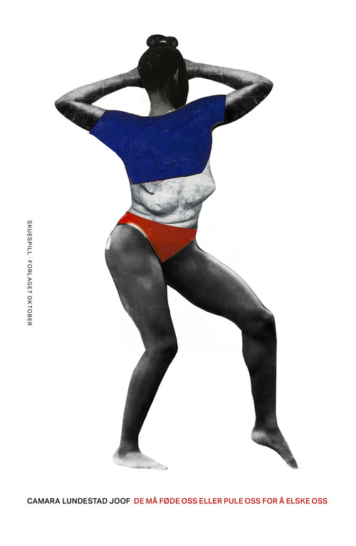 Cover of They Must Birth Us or Fuck Us to Love Us