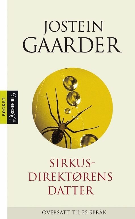 Cover of The Ringmaster’s Daughter