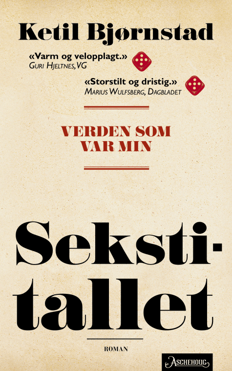 Cover of The World I Used to Know