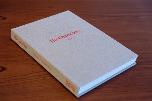 Cover of The Characters