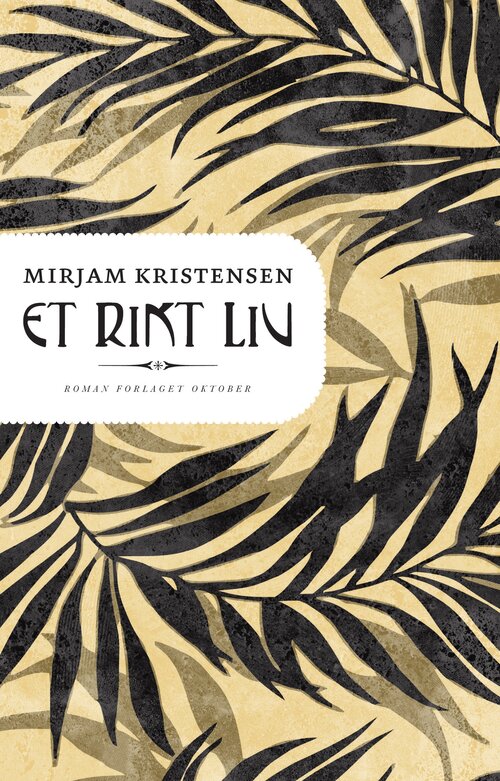 Cover of A Full Life